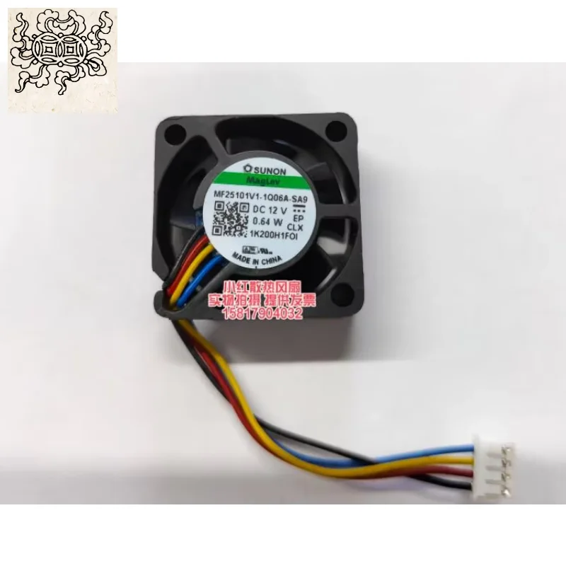 

Ltsf For SUNON MF25101V1-1Q06A-SA9 DC 12V 0.64W 25x25x10mm 4-Wire Server Cooling Fan