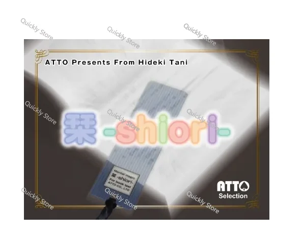 

Hideki Tani - Shiori- Magic tricks (Instant Download) Quickly send