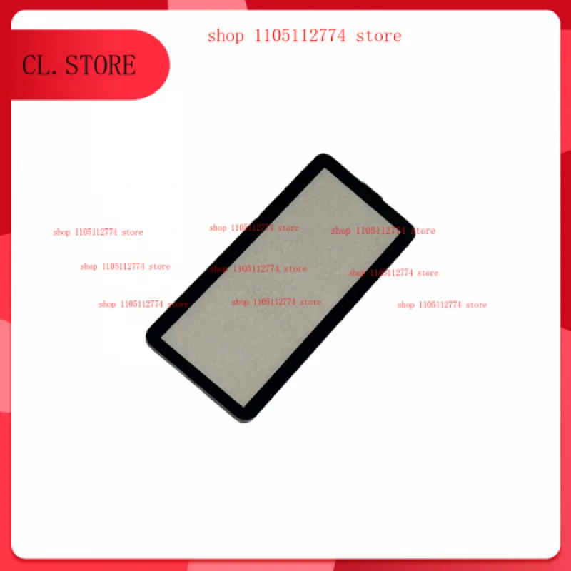 Glass Outer Screen … - image