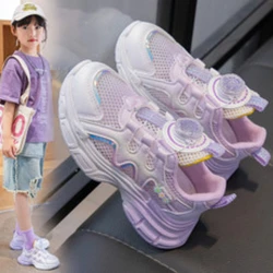 NXHF summer single net sports casual shoes students breathable children's shoes Daddy shoes