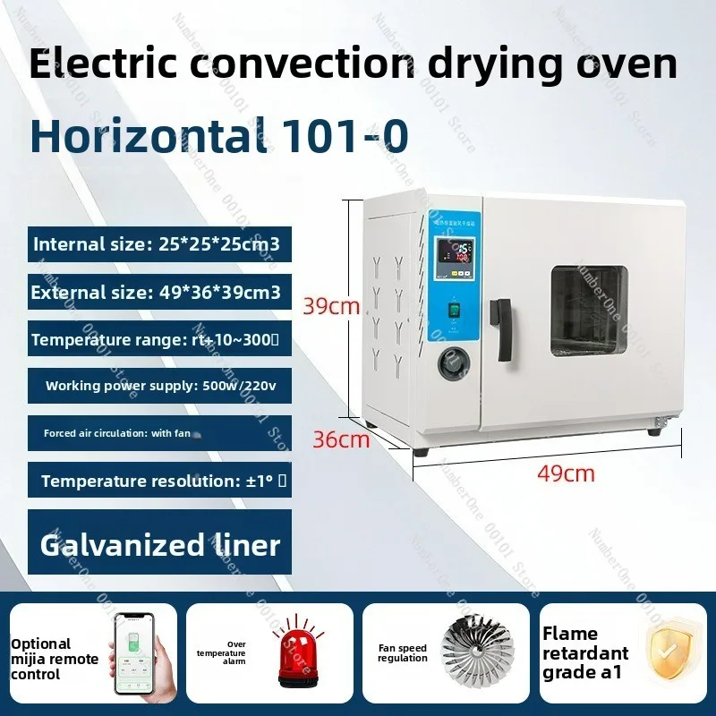 Electric Hot Air Drying Oven, Industrial Lab Constant Temperature Heater, Multifunctional Dryer for Herbs and Food Dehydration