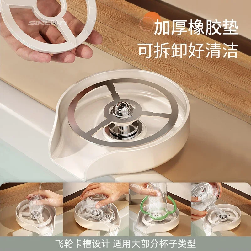 304 stainless steel high pressure cup washer kitchen sink milk tea shop bar coffee automatic cup washing artifact bottle washing