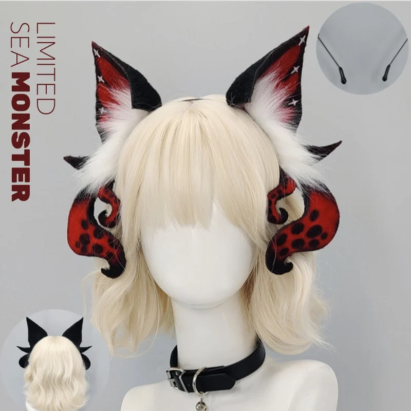 Halloween Siren Demon Beast Ear Headpiece Handmade Cosplay Furry Eear Dark Octopus Sea Monster Tentacle Beast Ear Headband