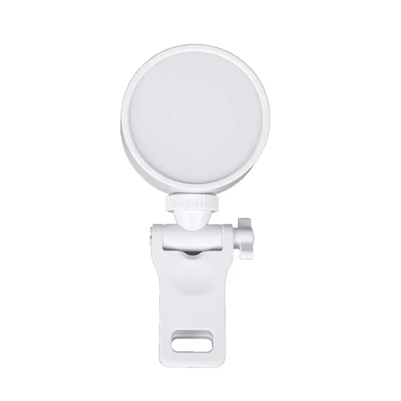

Portable tofu light mini fill light live streaming host live broadcast mobile phone selfie facial beauty led pocket light