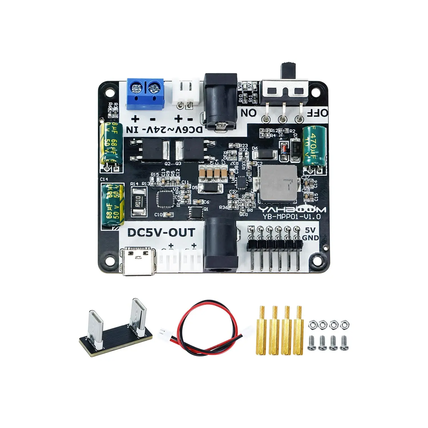 Raspberry Pi 5 拡張ボード 5V 5A 出力 6〜24V入力
