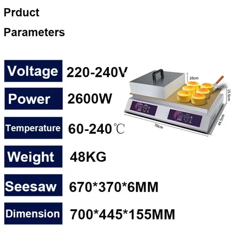 Double Plates 110v 220v Pancake Souffle Machine Maker Japanese Cheese Cake Machine