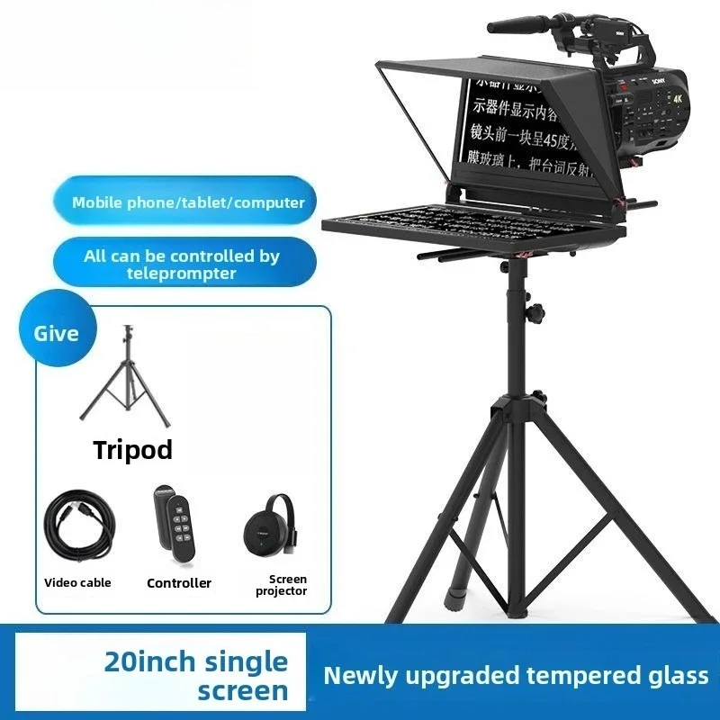 teleprompter, large-screen speech teleprompter, SLR camera, live teleprompter, single and double screens.