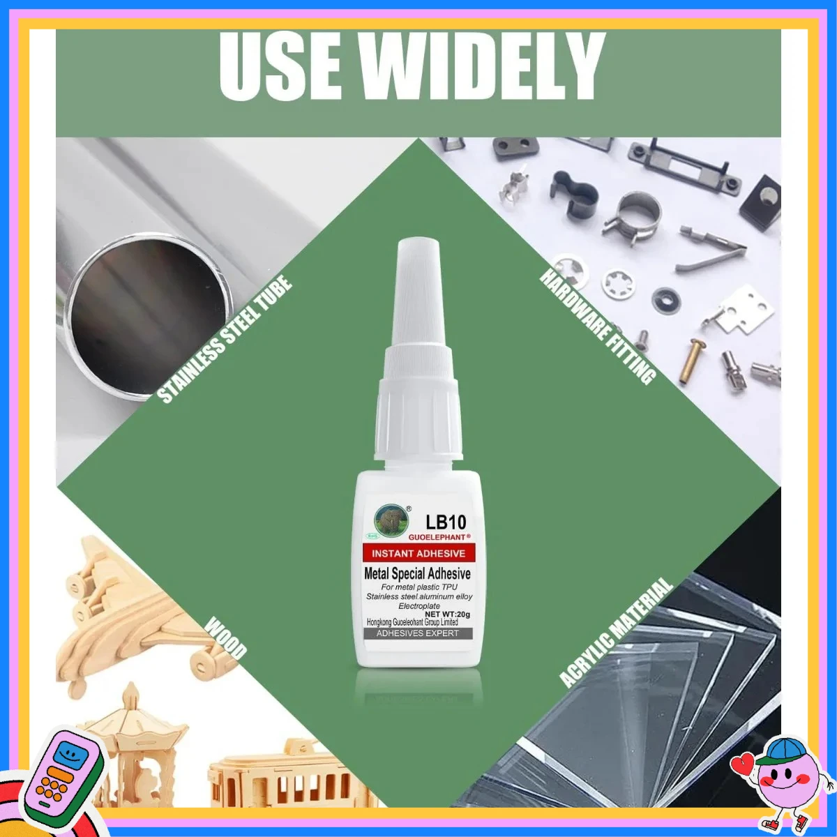 金属用瞬間接着剤、強力な接着剤、ステンレス鋼、アルミニウム合金、鉄、金属部品や工具、彫刻に適しています。