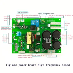 Argon Arc Welding Machine WS/TIG-200 Power Board Bottom Plate Arc Starting Board High Frequency Board Circuit Board Accessories