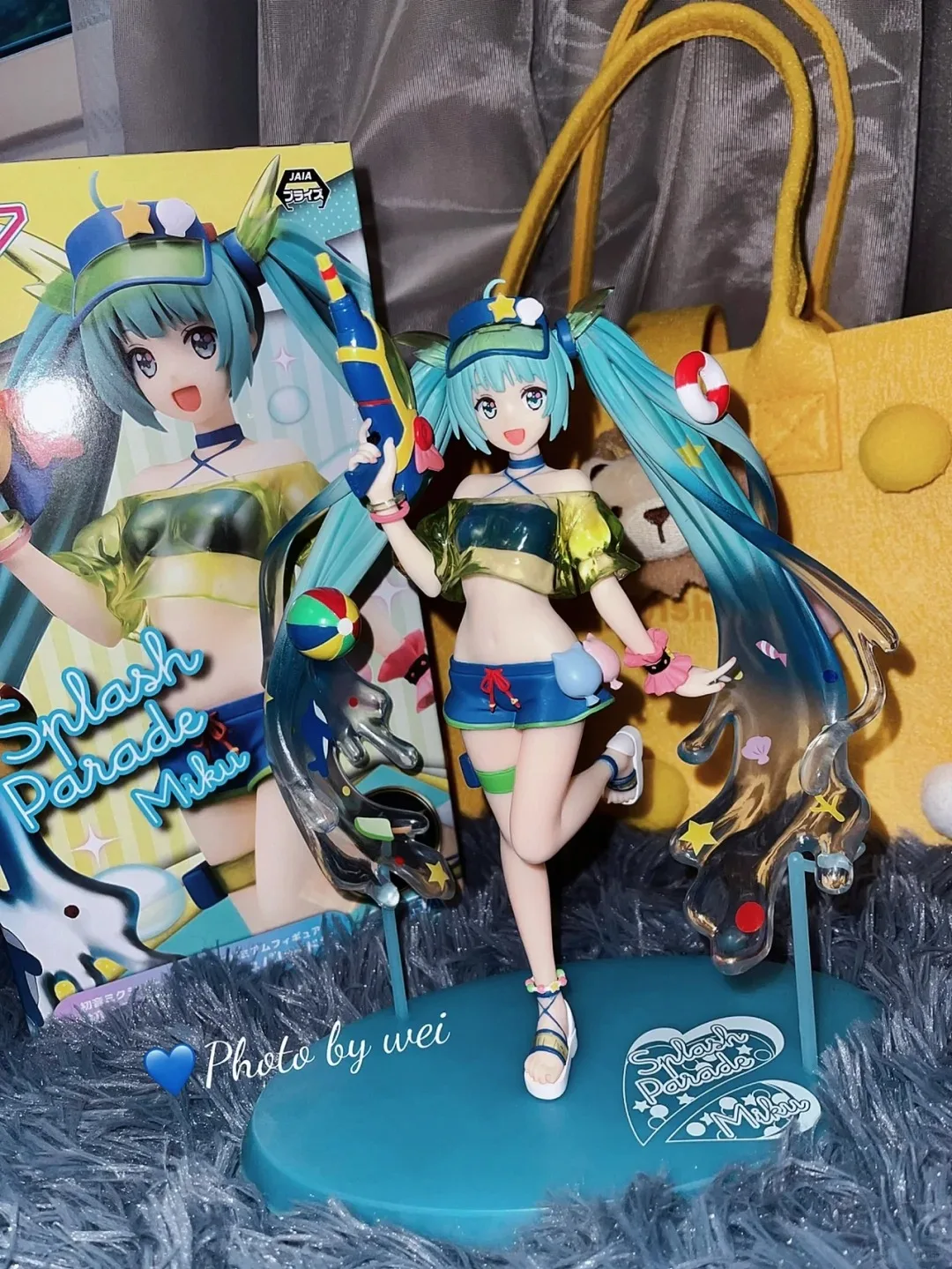 

Sega Spm Vocaloid Hatsune Miku Summer Water Gun 21cm Brand New Original Anime Figur Action Figures Collection Model In Stock