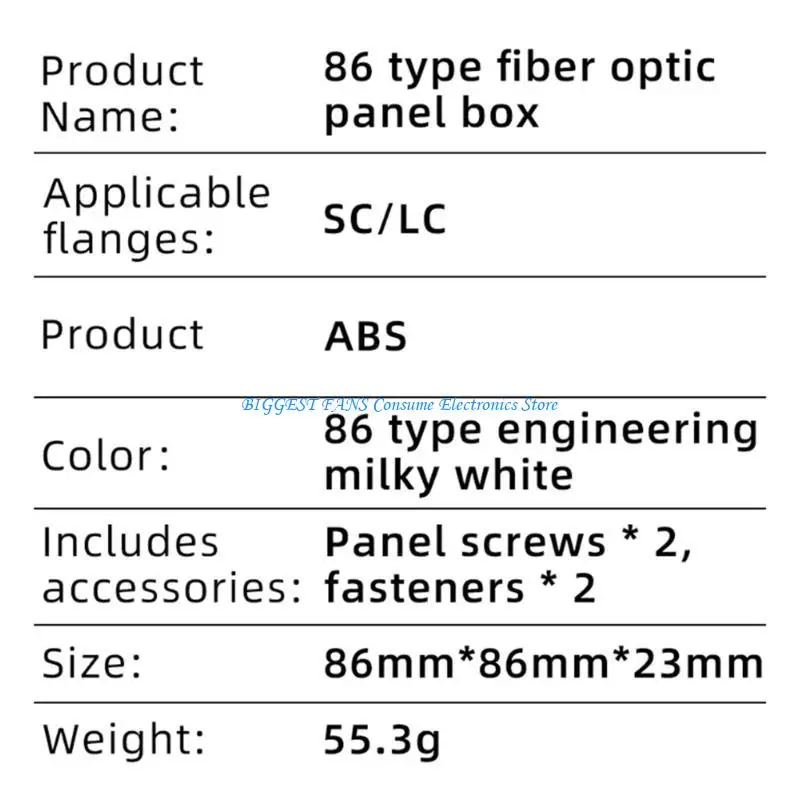 Boîte jonction Fiber optique, plaque murale large Compatible pour les murs type 86, conception facile