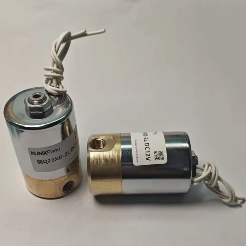 Solenoid valve Copper Q22XD-2L two-position two-way aluminum Q23XD-2L two-position three-way pilot head solenoid valve SMC
