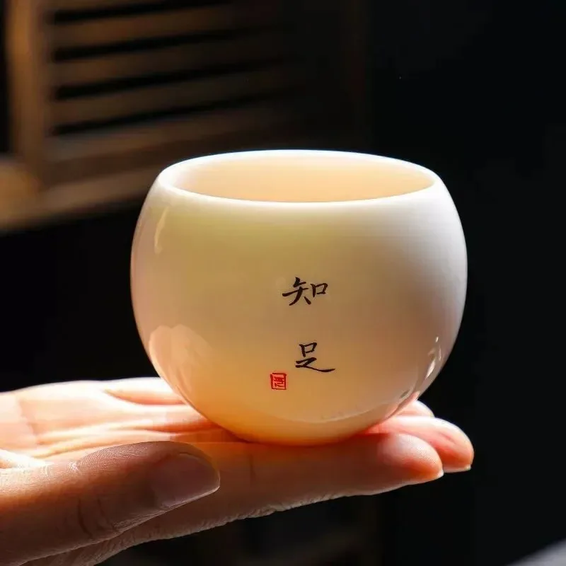 

2025 Hot Selling High end Sheep Jade Porcelain Ceramic Teacup, Japanese Dragon Egg Cup, Kung Fu Master Cup, Drinking Bowl