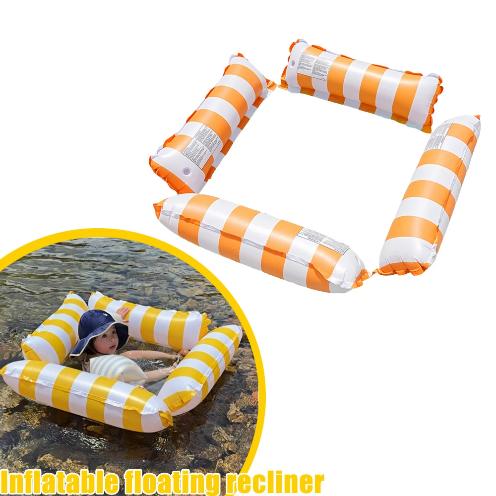 

Надувной плавающий матрас-шезлонг из ПВХ для водных видов спорта, летний надувной матрас для бассейна, игрушка для вечеринок у моря для взрослых