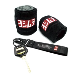 For Suzuki GSXR 600 750 1000 Hayabusa 1300R SV650 Motorcycle Front Brake Fluid Oil Reservoir Tank Cover Socks＆Key Ring Keychains
