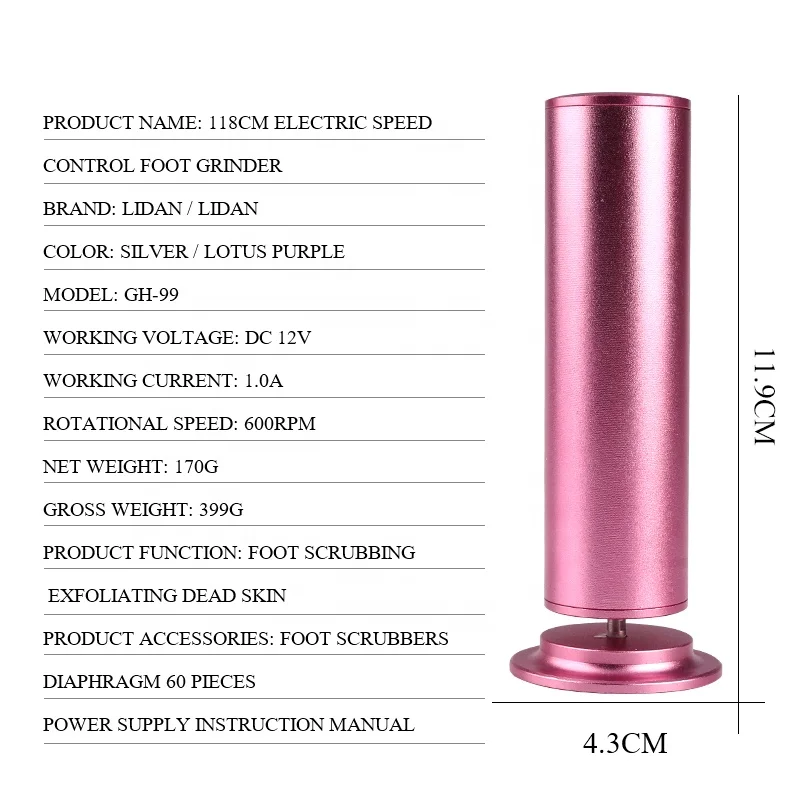 Smerigliatrice elettrica professionale per piedi rimozione del callo esfoliante affilacoltelli elettrico per la cura dei piedi rimozione del callo elettrico per i piedi