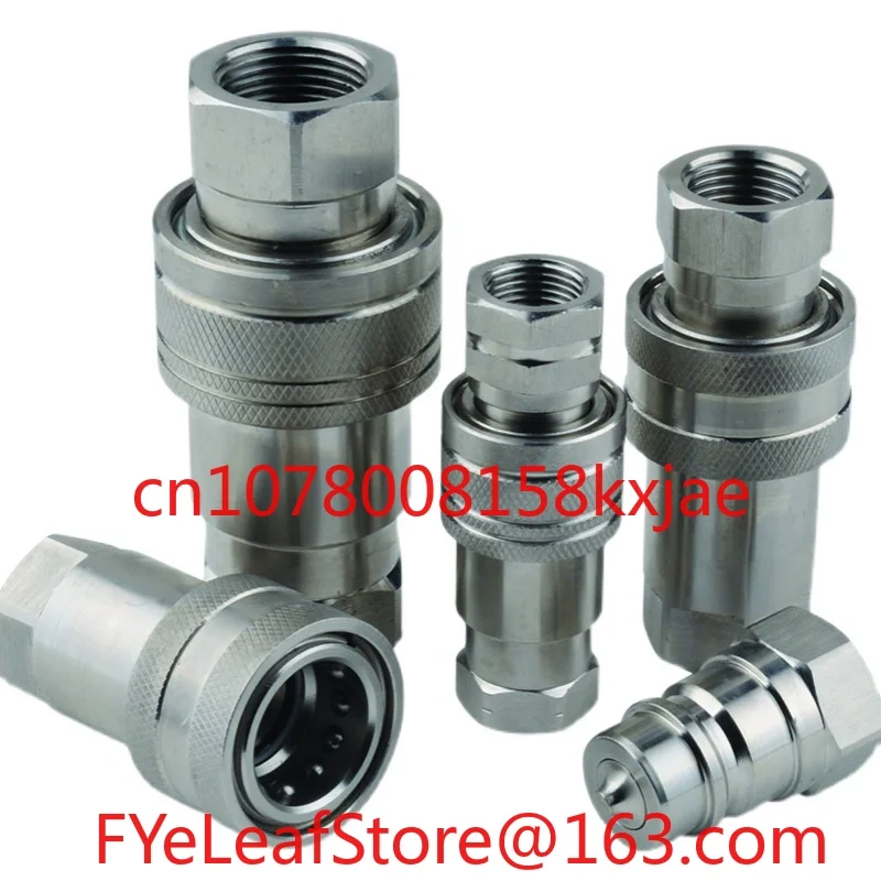 UL CSA Dust Ignition Proof Single Pole Double Throw Proximity Sensor: A Comprehensive Evaluation for Industrial Safety and Reliability