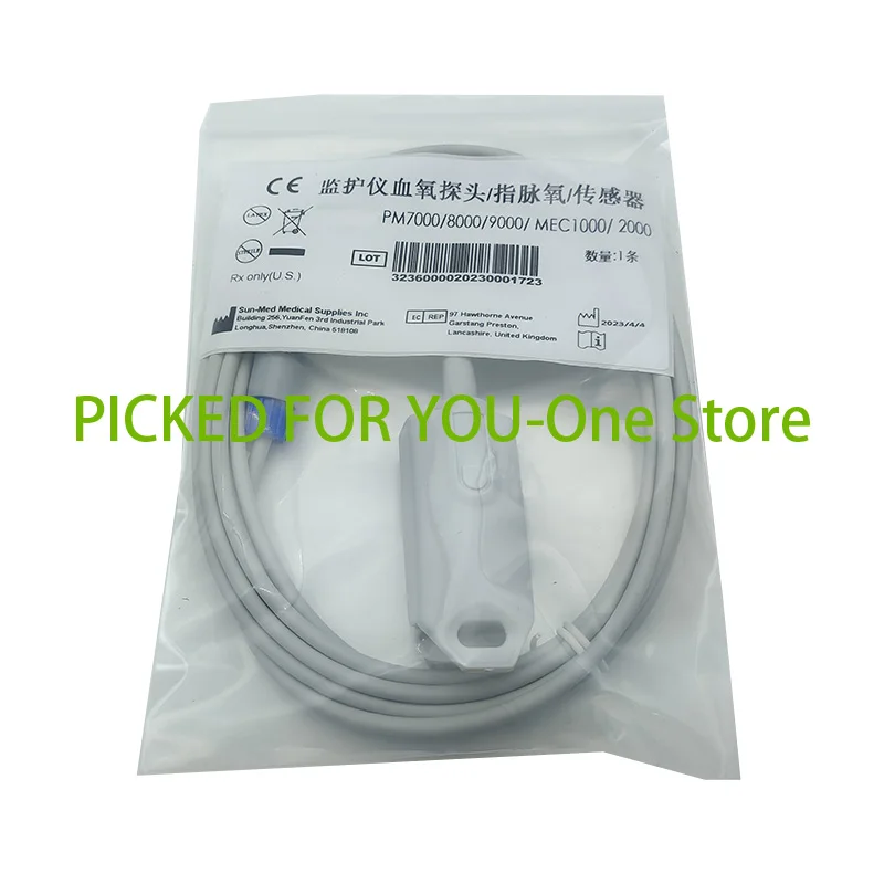 Suitable PM7000 / 8000/9000 / MEC1000 / 2000 Six-pin SPO2 6-pin Sensor Probe