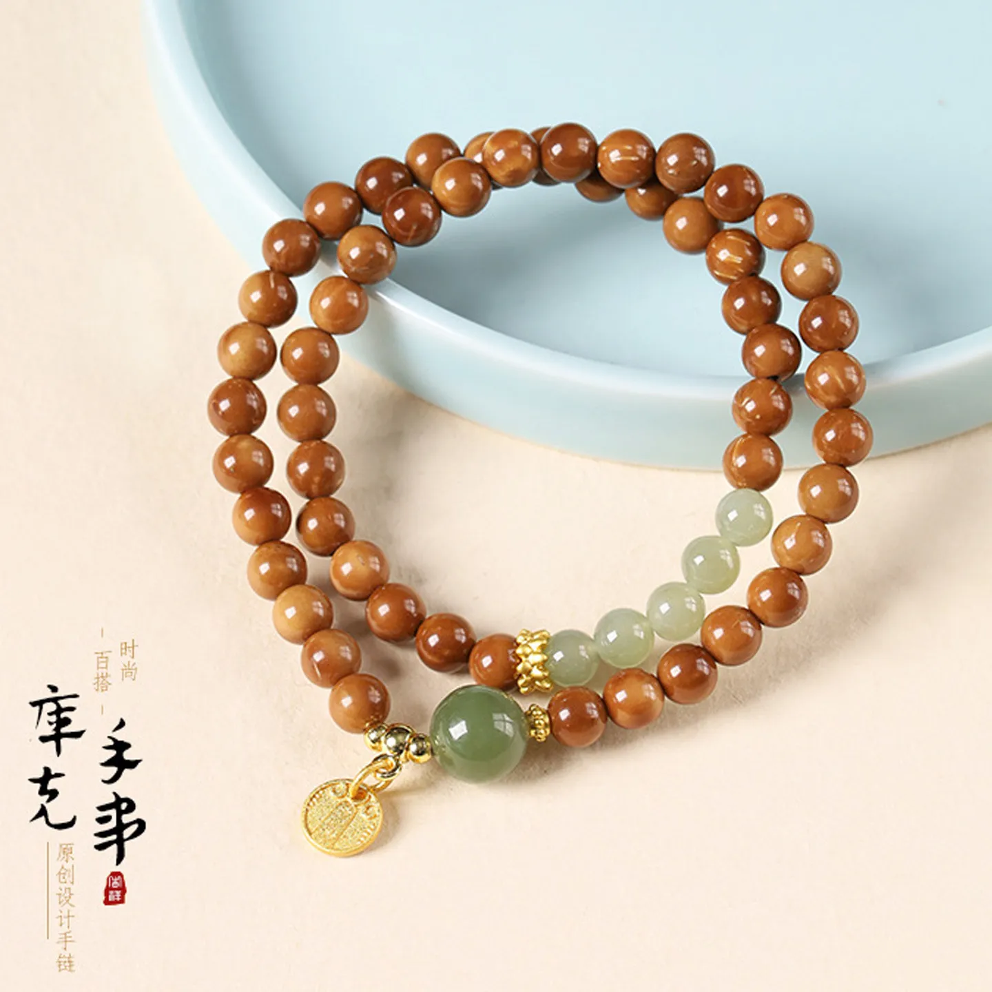 

Natural Kukui Bodhi Bracelets for Women Men New Chinese Style Wooden Bodhi Root Beads Hetian Jade Bracelets Gifts