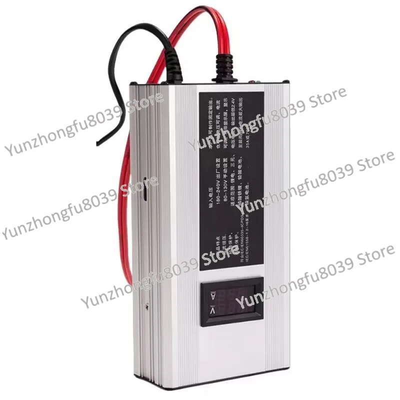 High-power replenishment 3.7V ternary polymer lithium battery charger 18650 single string 4.2V10A15A20A