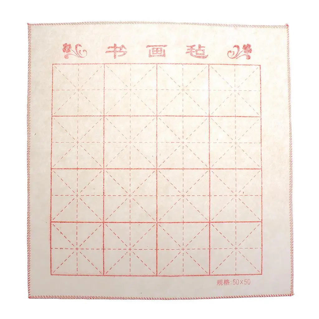 Pure Wool Brush Writing Felt Mat Chinese Calligraphy Drawing Pad for Paper for Chinese Calligraphy Art Projects