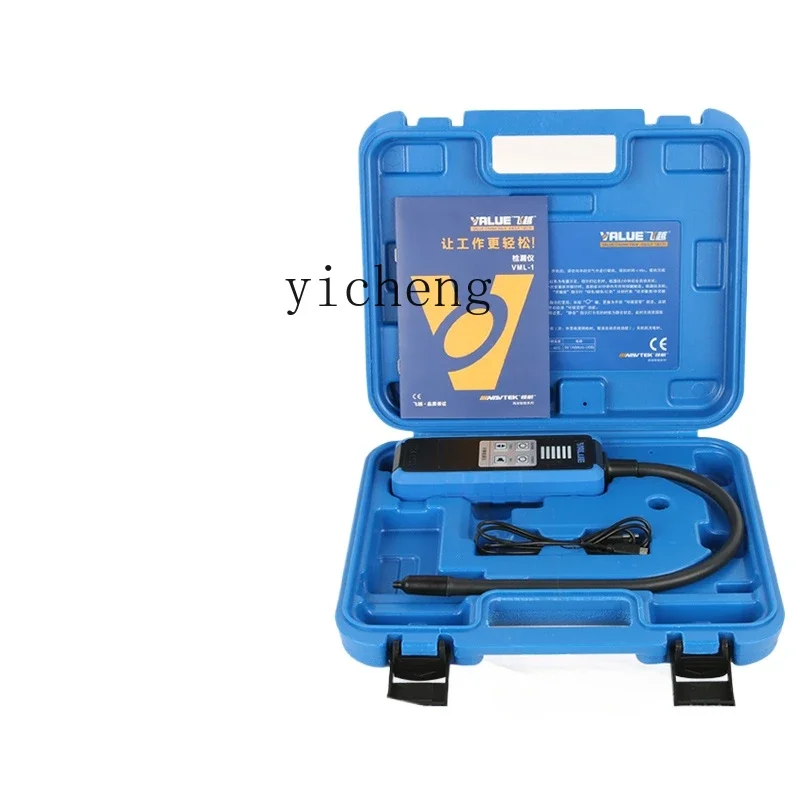 

ZK Flying Leak Detector VML-1 Refrigerant R22/410/R32 Snow Refrigerator Halogen Leak Detection