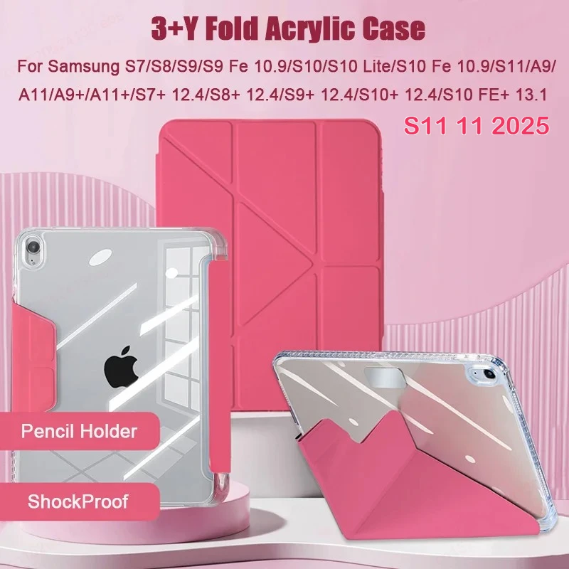 2025 New Case For S… - image