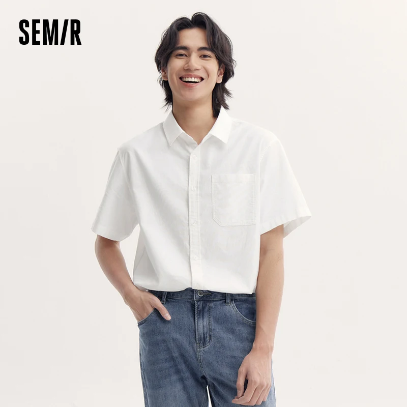 Semir Short-sleeved Shirt Men 2024 Summer New Basic Versatile Top Simple Shirt Men