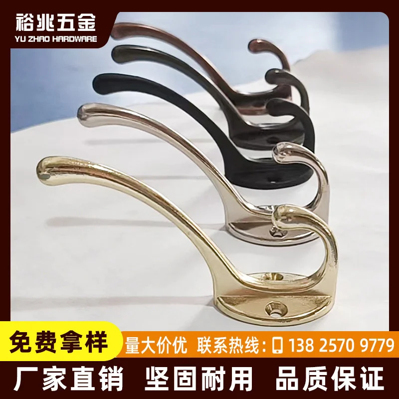 

Zinc alloy antique black single coat hook cabinet bedroom door coat hook furniture decoration hardware accessories