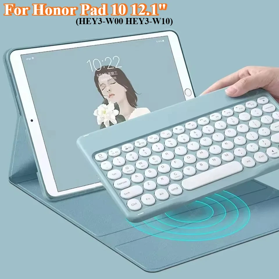 Circle Keyboard Case For 2025 New HUAWEI Honor Pad 10 12.1 Inch 2025 HEY3-W00 HEY3-W10 Tablet Case optional Wireless Mouse & pen