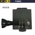 Nylon bracket-Green