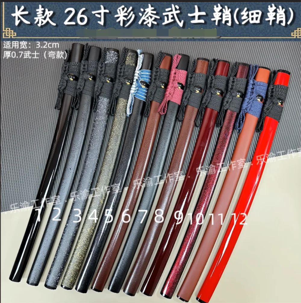 

76*3.2cm Quality Lacquered Wood Saya Sheath Scabbard for Bushido Iaido Kendo Katana Tachi Sword