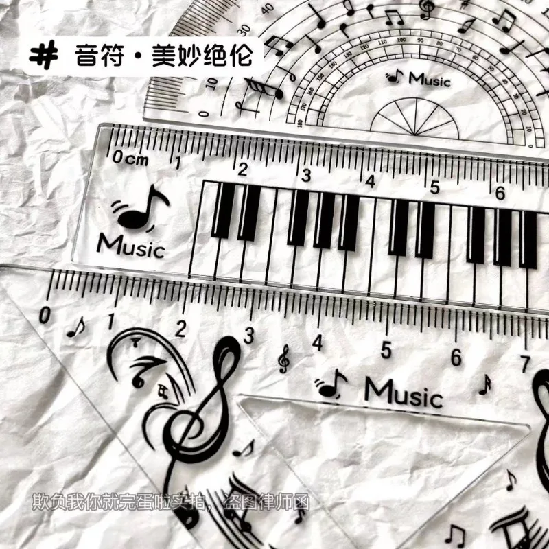 Creative Design Piano Keys Rulers Set for Kids Boy Girl Cute Echnical Triangles Straight Set Back To School Student Supplies