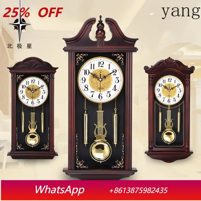 

LH chic Chinese wall clock living room imitation solid wood quartz clock vintage silent pendulum clock