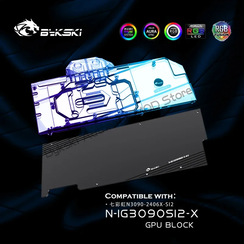 Bykski N-IG3090SI2-X, Colorful iGame N3090-2406X-SI2 Graphics Card Watercooler, GPU Water Block 5V ARGB SYNC