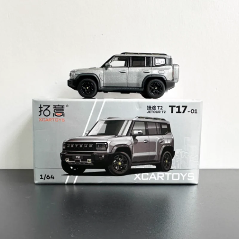 Diecast 1:64 Scale JETOUR T2 SUV Alloy Simulation Car Model Collection Souvenir Static Display Ornaments Holiday Toy Gift