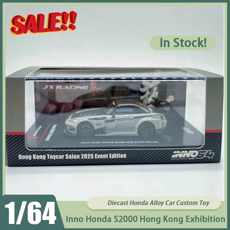 New In Stock Inno 1… - image