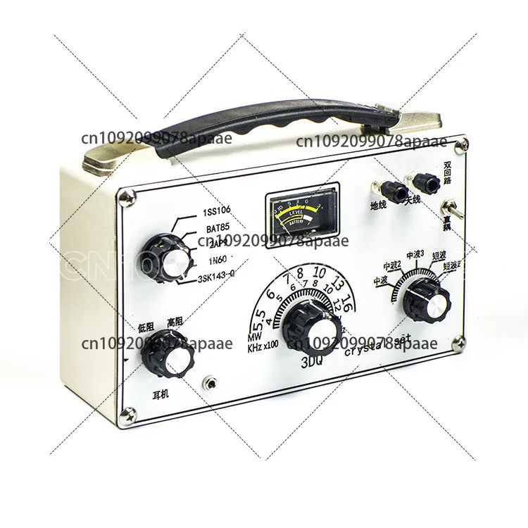 

5-Band Adjustable MW/SW Crystal Radio | White Panel | 3DQ Diode Tunable | Battery-Free Vintage Receiver