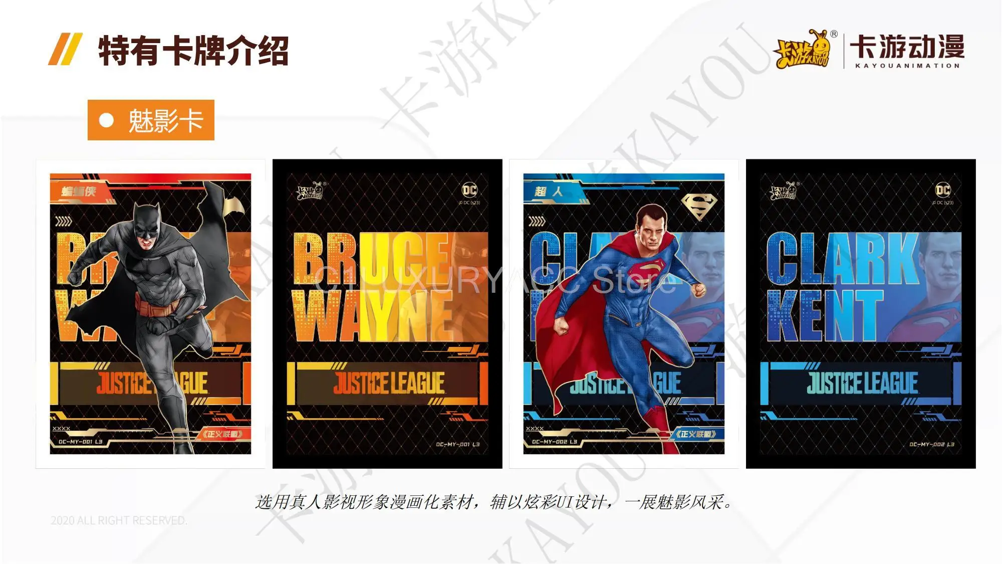 KAYOU Genuine DC Card Universe Glory Proof of Legend Collection Card for Children Rare Batman Wonder Woman Character Card Gifts