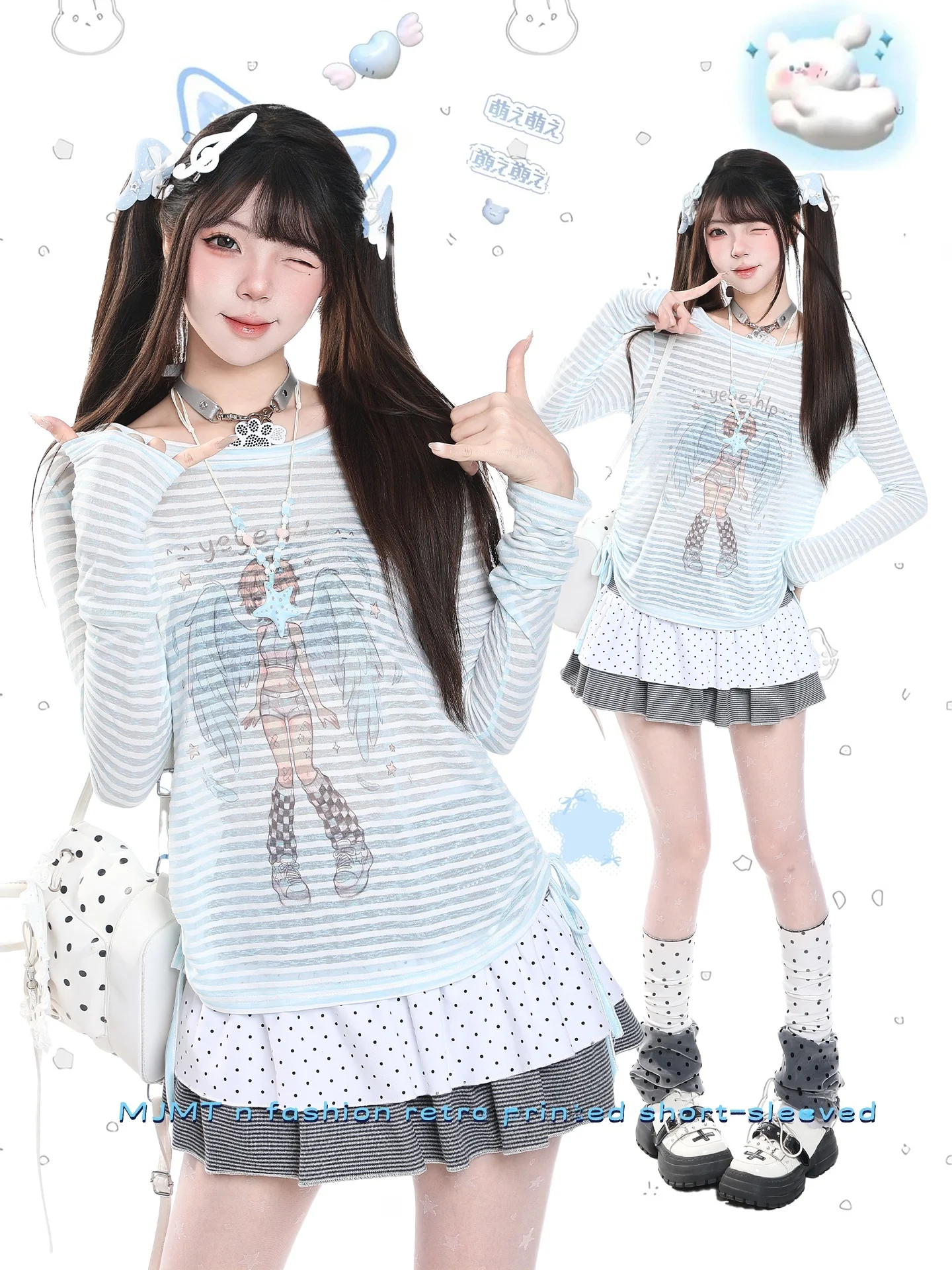 Angel Print Striped Long Sleeve T-Shirt Women's Loose Lazy Style Waist-Cinching Top Korean Style Summer Cotton Crew Neck