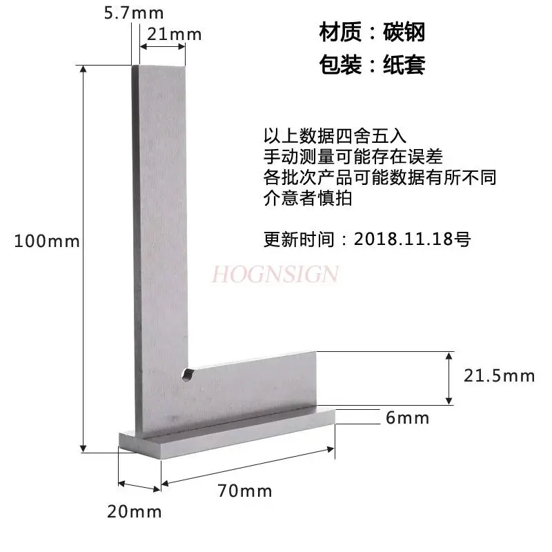 

1 шт. плоская угловая линейка, угловая линейка с широким лезвием сиденья, утолщенное широкое сиденье из нержавеющей стали под углом под сиденьем под прямым углом
