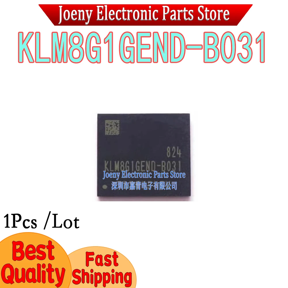 KLM8G1GEND-B031 8G PC shell