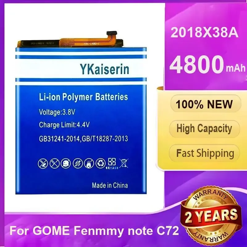 

Сменная батарея премиум-класса 4800 мАч для мобильного телефона Gome Fenmmy Note C72 2018X38A, прочная и надежная.