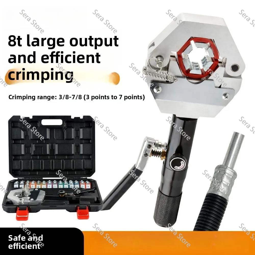 Air Conditioning Connection Manual Hydraulic Pipe Press Hose Crimping Tool Crimping Pliers Beer Pipe Machine