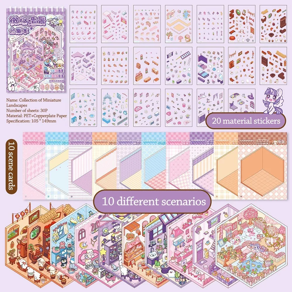 3D Cabine Scène Stickers Boek Visueel Stapelen Cartoon Scène Sticker Collectie DIY Cabine Scène Speelgoed Spelstickers