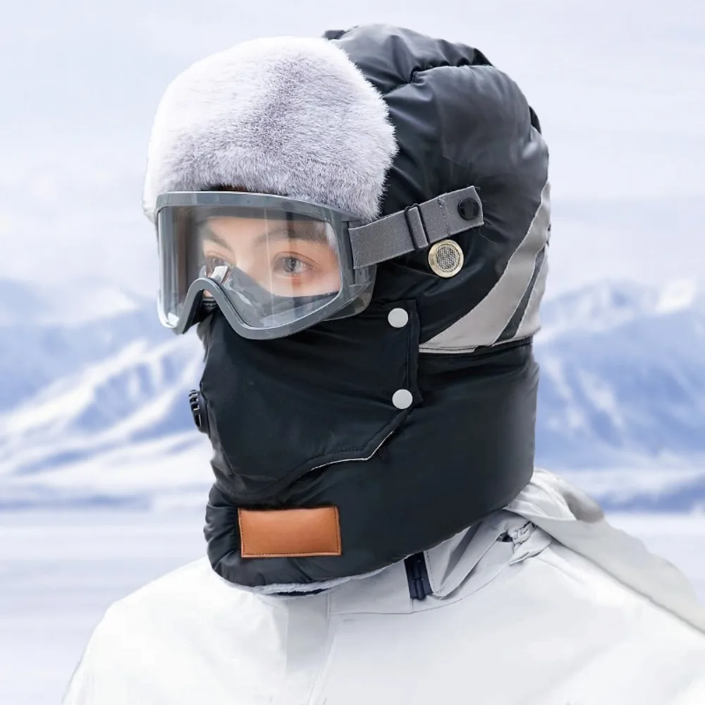 

Pilot Hat Russian Ushanka Ski Hat Earflap Mask Cycling Windproof Cap with Goggles Padded Hood Beanies Lei Feng Hat Sports