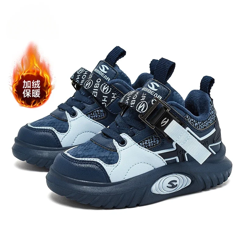 Winter Children Casual Shoes Soft Comfort Girls Boy Child Sport Shoe High-elastic Wear-resistant Kid Plus Velvet Casual Sneakers