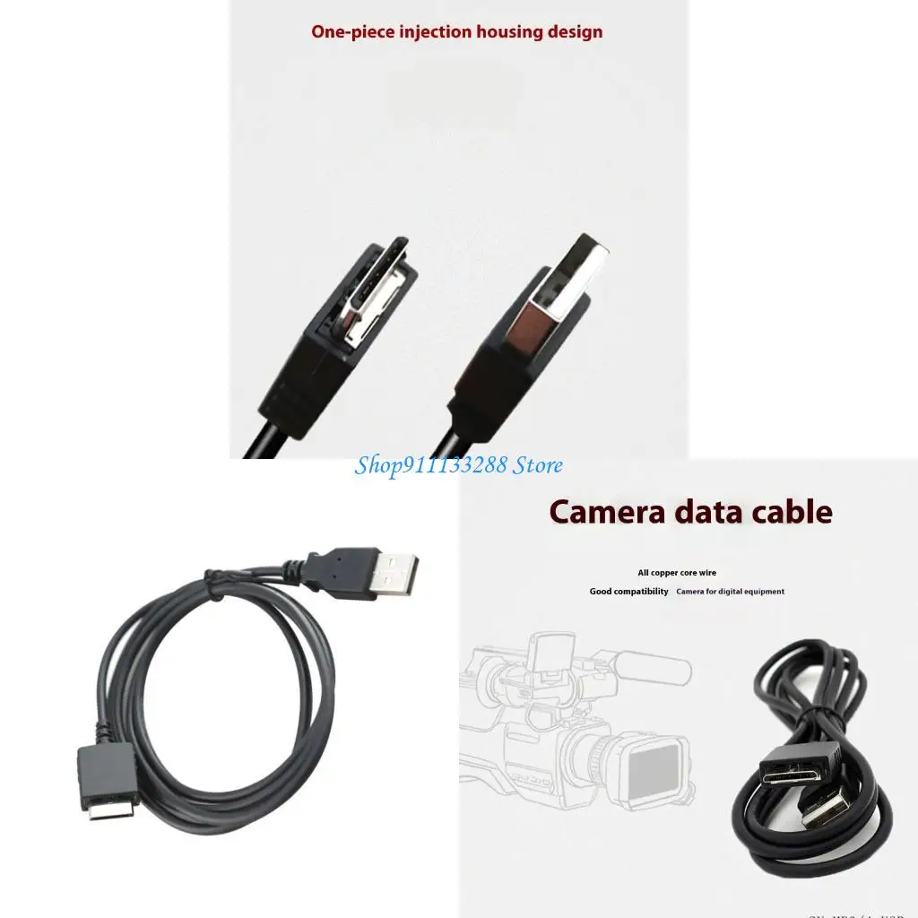 G88D USB بيانات شحن بيانات نقل بيانات المهد لـ S636 S638 S639 S640 S644 S645