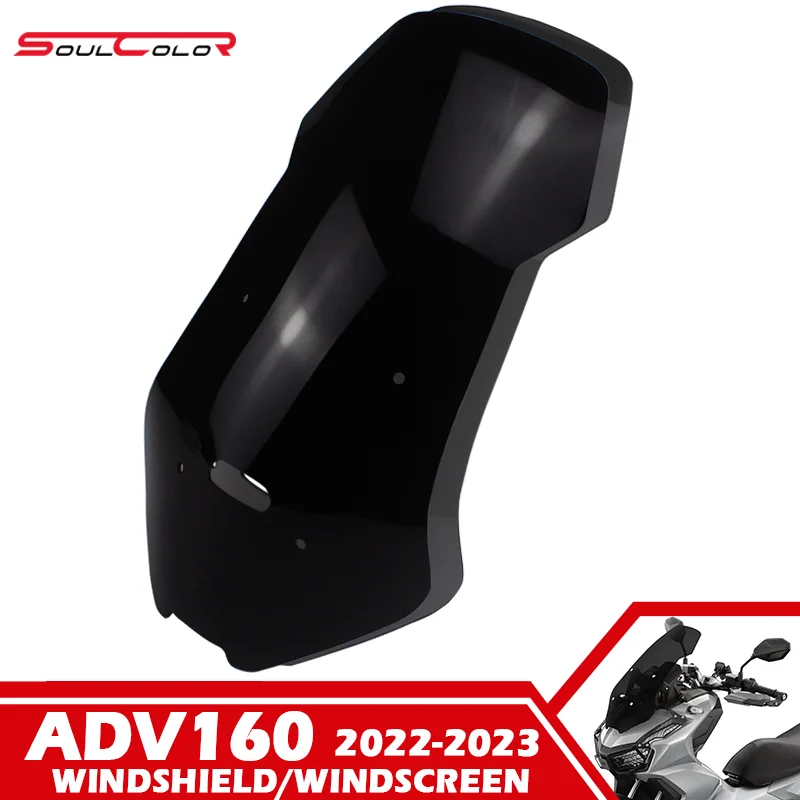 Аксессуары для туризма мотоцикла, козырек, лобовое стекло, подходит для ADV150 ADV160 ADV 160 22-25 ADV-160 2022 2023 2024 2025