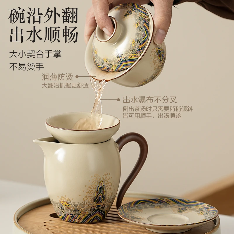 طقم شاي كونغ فو، شاي منزلي، سيراميك خاص، طقم أكواب شاي راقي